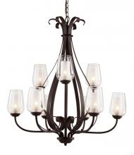 <if condition='$lang eq cn'>玻璃吊灯<else />Glass Chandelier</if>
