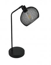 <if condition='$lang eq cn'>工作台灯<else />Task lamp</if>