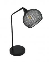 <if condition='$lang eq cn'>工作台灯<else />Task lamp</if>