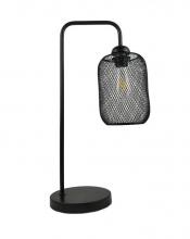 <if condition='$lang eq cn'>工作台灯<else />Task lamp</if>