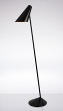 <if condition='$lang eq cn'>落地灯<else />Floor Lamp</if>
